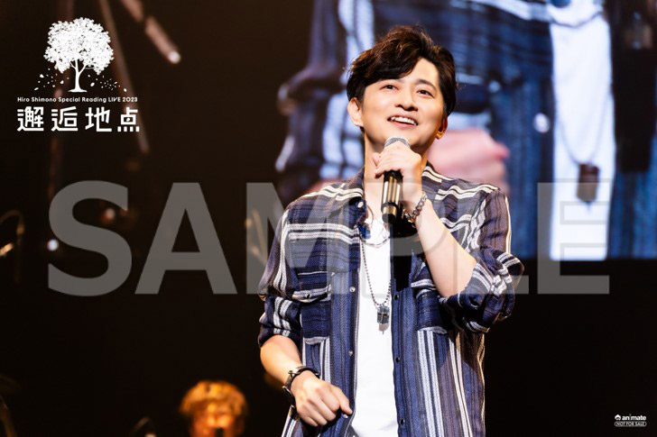 下野 紘ソロプロジェクト