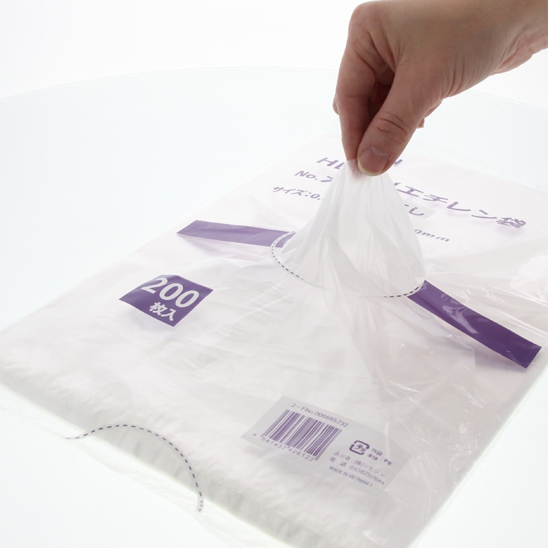 SWAN ポリ袋 スワンHDポリエチレン袋 0.007mm厚 No.715(15号) 紐なし