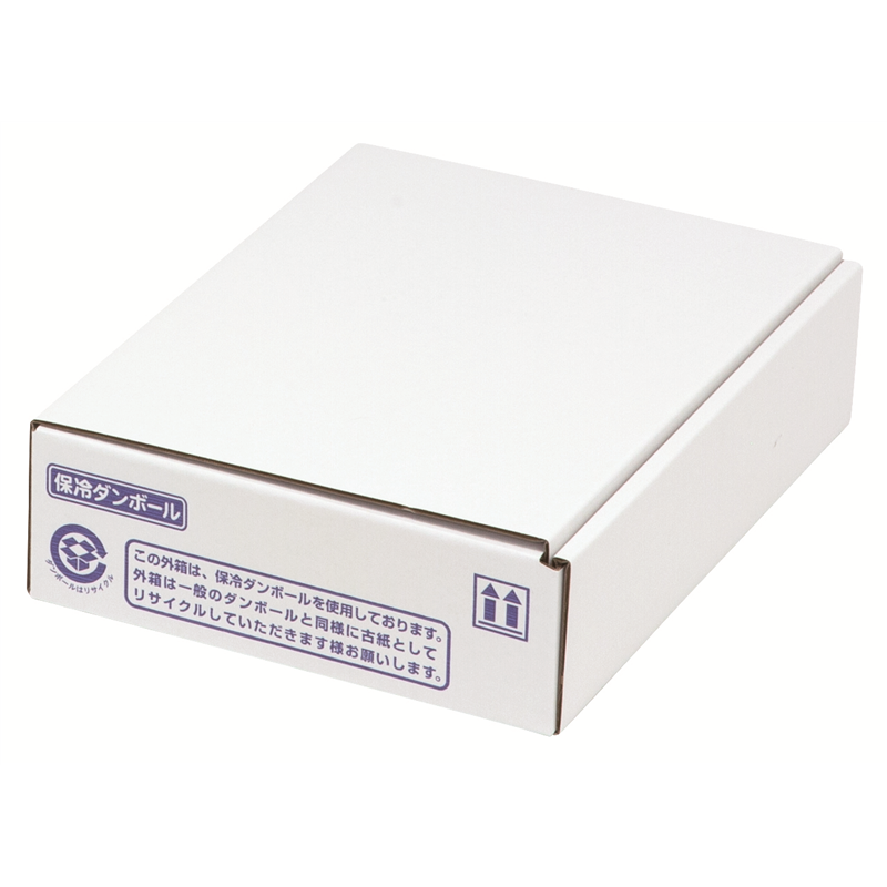 ヤマニパッケージ 断熱保冷段ボール 片面エコクール 小 NK-112 50枚/箱