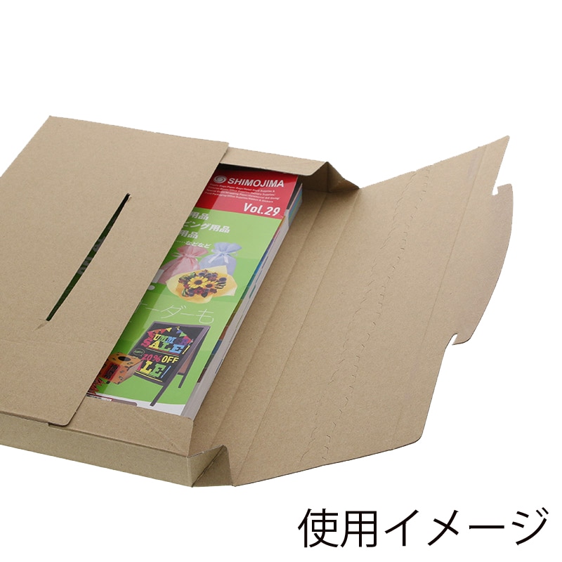 HEIKO 箱 ラクポスBOX 330-30 クラフト 10枚/袋 002123041 包装用品