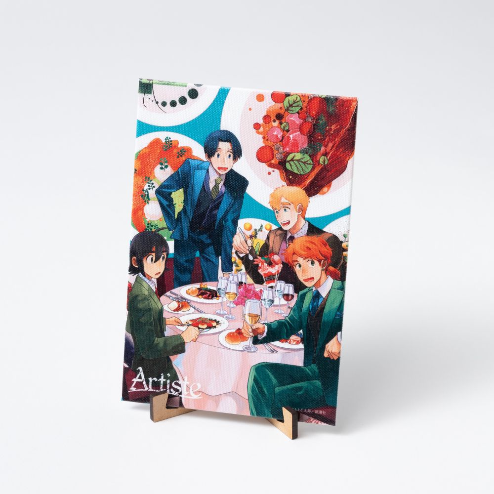 Artiste』キャンバスアート – 新潮ショップ