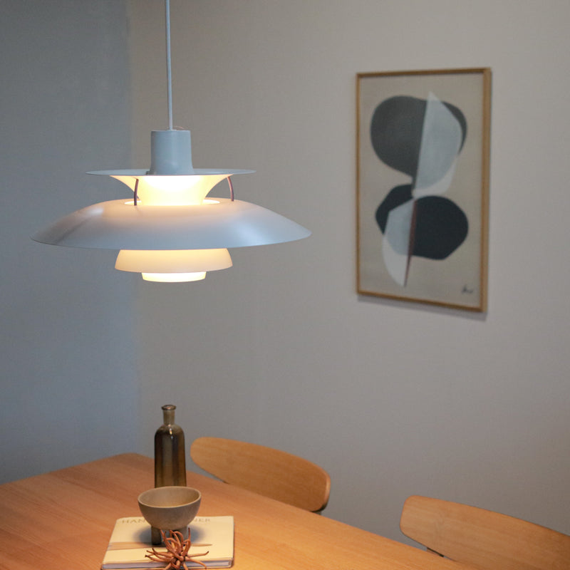 ルイスポールセン・パークフース ペンダントライト