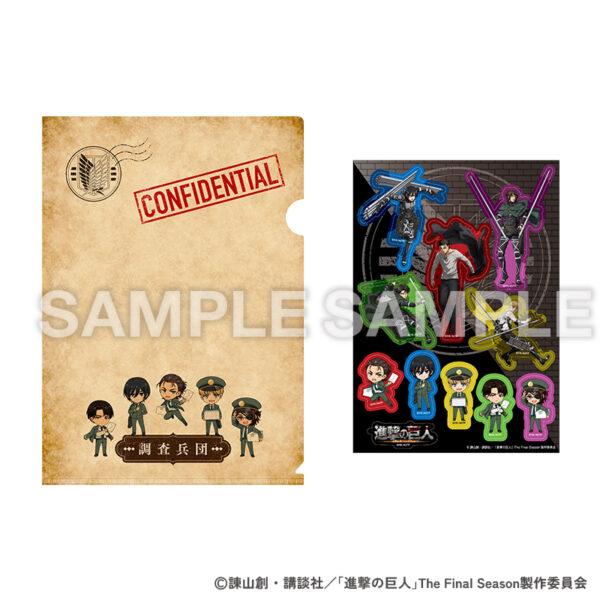 郵便局のネットショップでTVアニメ『進撃の巨人』放送開始10周年記念