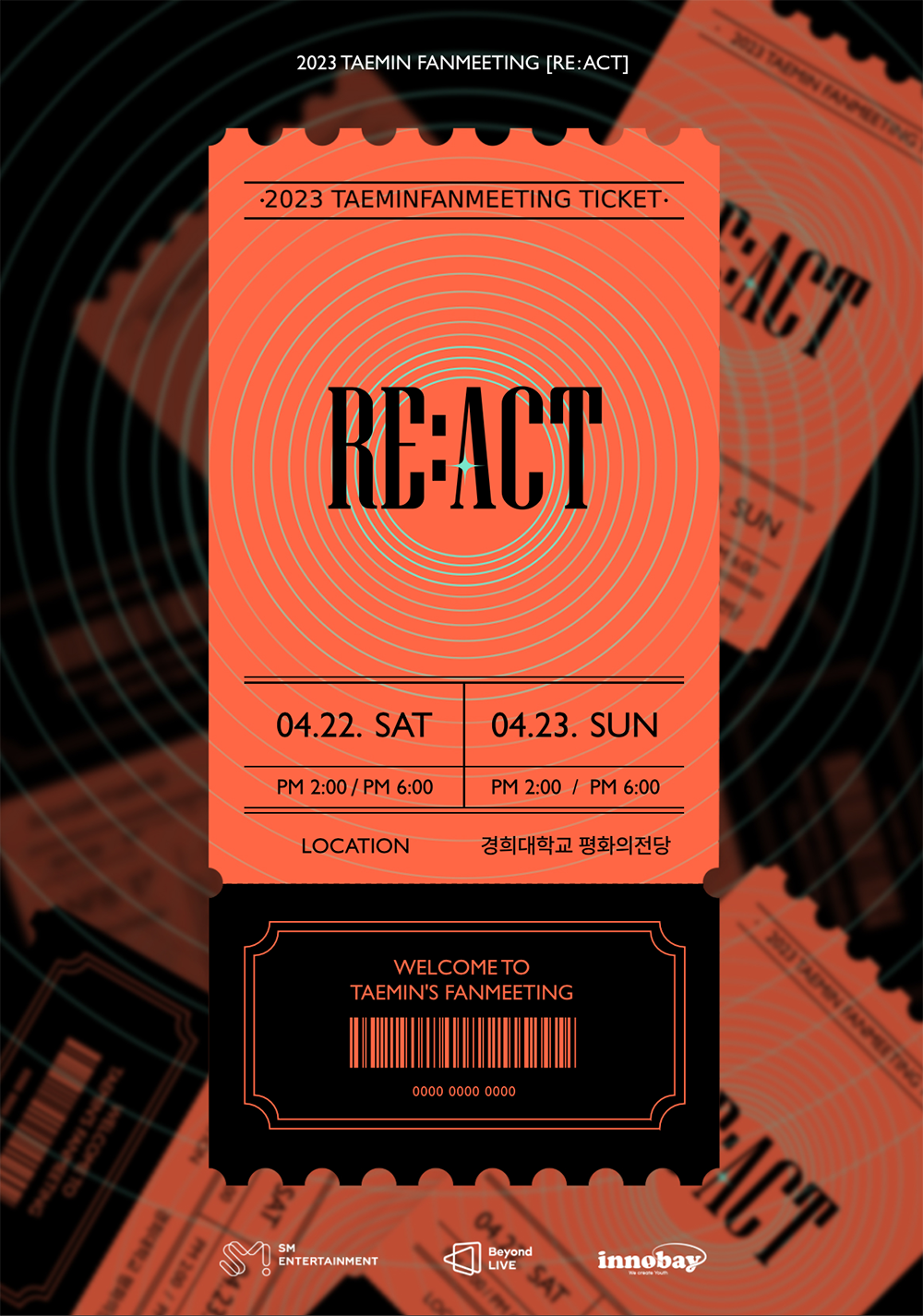 2023 TAEMIN FANMEETING [RE : ACT]輸入グッズの受注販売が決定