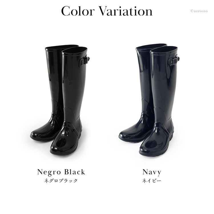 スペイン製 レインブーツ レディース ロング 細身 軽い 長靴 おしゃれ
