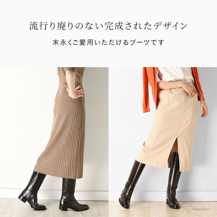 サルトル ロングブーツ SARTORE SR3600 PARMA バックベルト ジョッキー