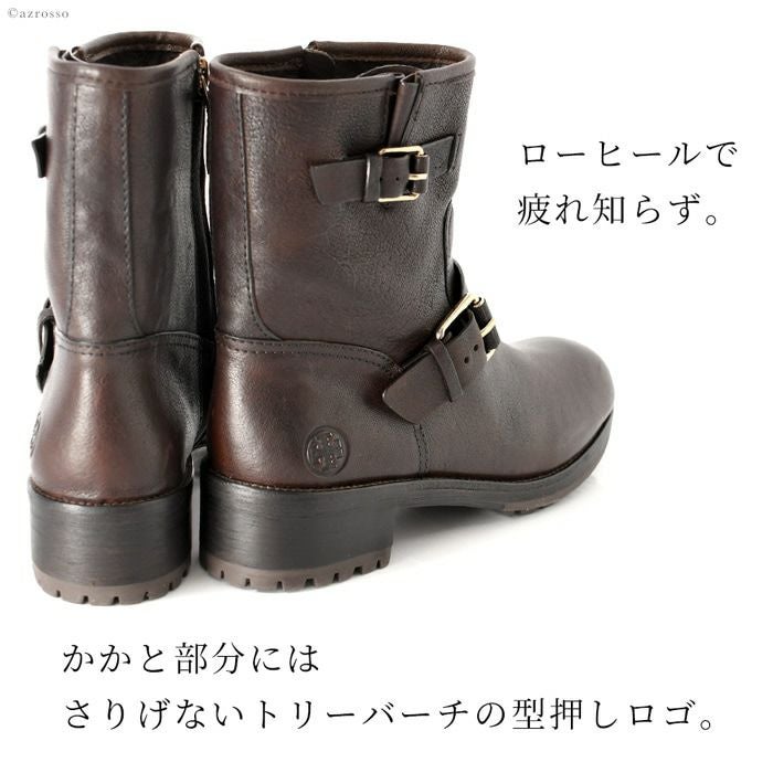 トリーバーチ ショートブーツ TORY BURCH 本革 エンジニアブーツ の