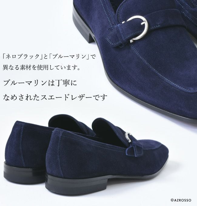 CAPRI メンズ ビジネスシューズ カプリ ガンチーニ |フェラガモ