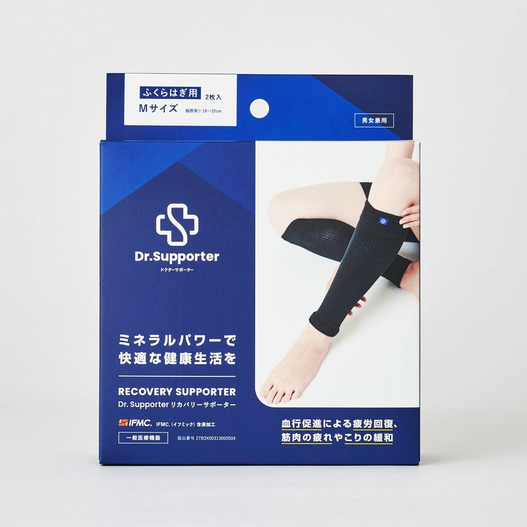 ドクターサポーター】 リカバリーパッチ 8セット：10枚×40シートの通販