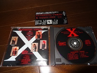 X『VANISHING VISION』初回盤と再発盤: 今以上すべてが輝けばいいね。