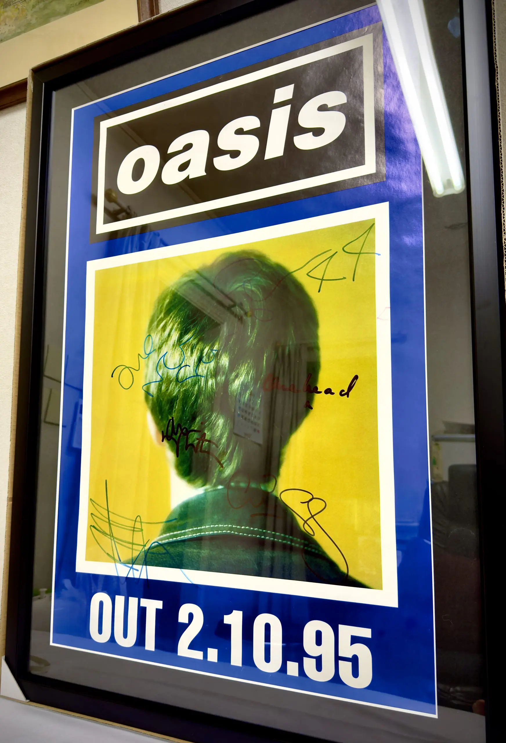 Oasis (What's the Story) Morning Glory? (1995) | 新井口内科循環器科