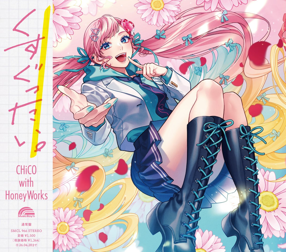 19th___CwHW_1200x.jpg?v=1756278658