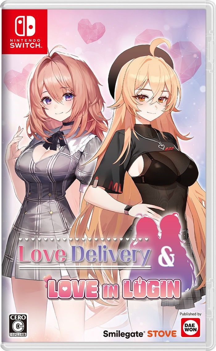 WonderGOOオリジナル特典】Love Delivery & LOVE IN LOGIN＜Switch