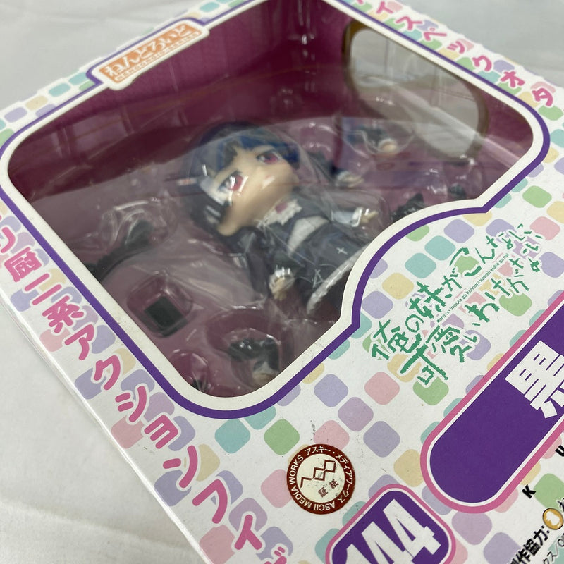 中古】【未開封】【セット】俺の妹がこんなに可愛いわけがない 高坂桐乃