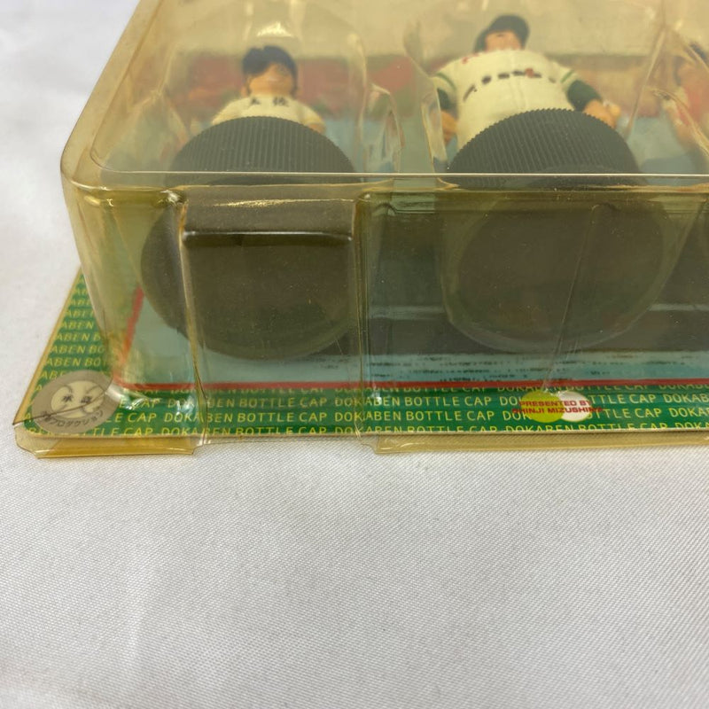 中古】【開封済】【セット】週刊少年チャンピオン ドカベンボトル