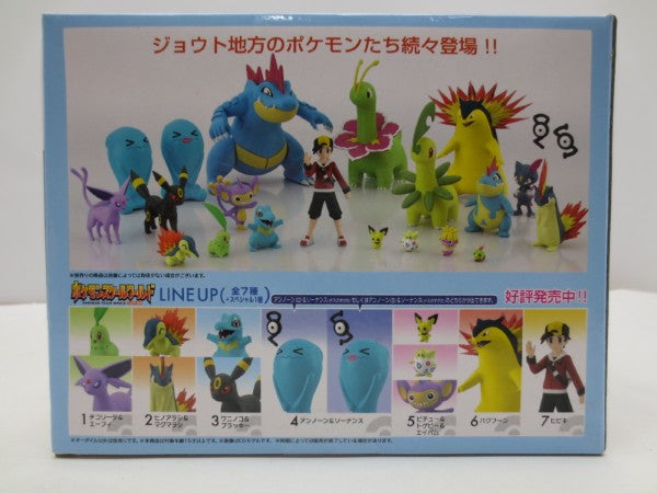 中古】【未開封】ポケモンスケールワールド ジョウト地方 オーダイル
