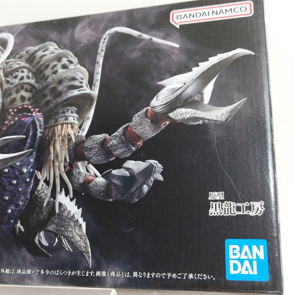 中古】【未開封】ガタノゾーア 塊獣極致 「一番くじ ウルトラマン