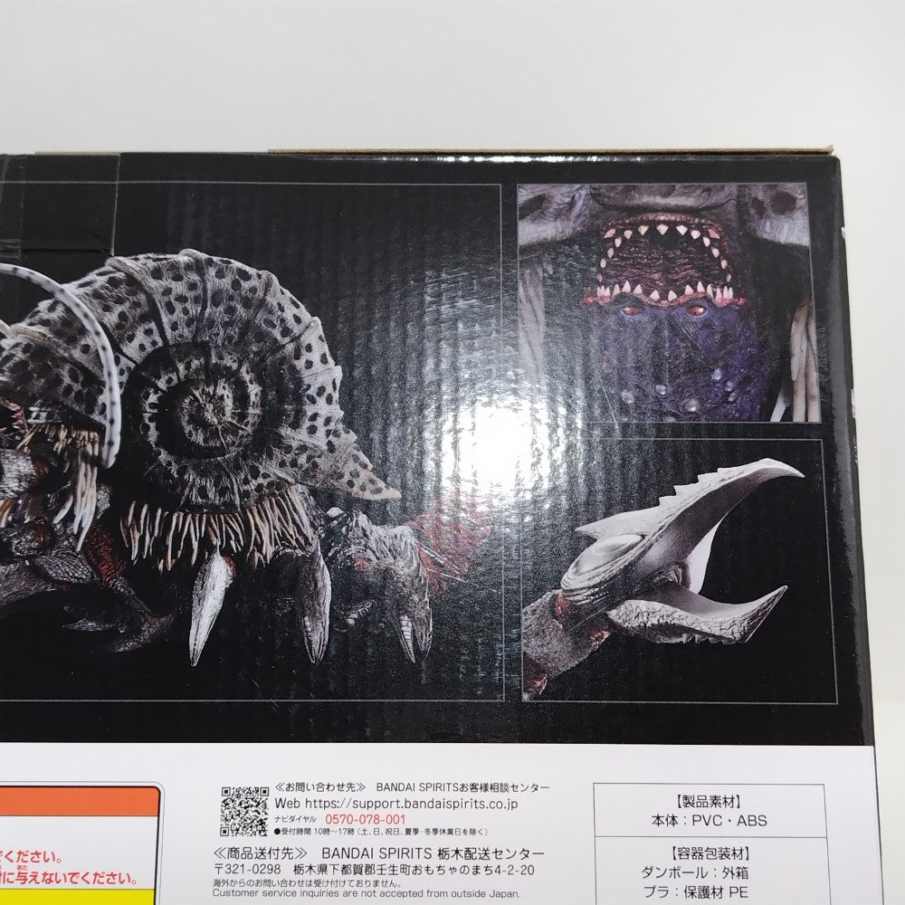 中古】【未開封】ガタノゾーア 塊獣極致 「一番くじ ウルトラマン