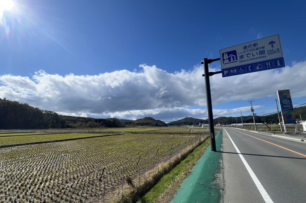 世界の動物遺産 世界編・日本編／岩合 光昭 | 集英社 ― SHUEISHA ―