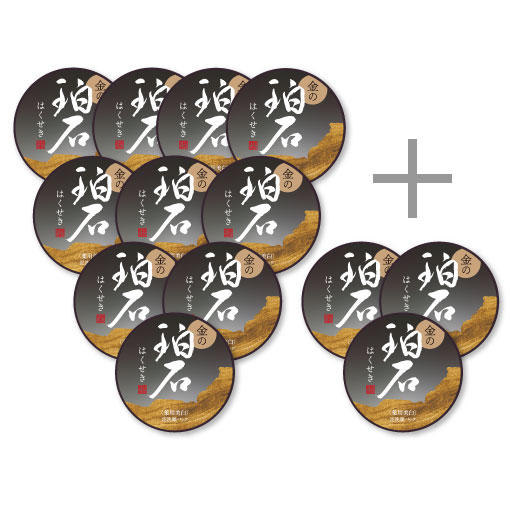 金の珀石(きんのはくせき)80g〕ー 新大和漢方｜薬の都「奈良」から