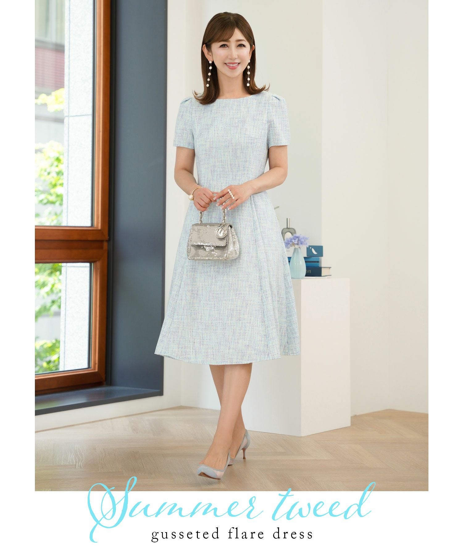 サマーツイード マチ入り フレア ワンピース Prima Scherrer 全3色