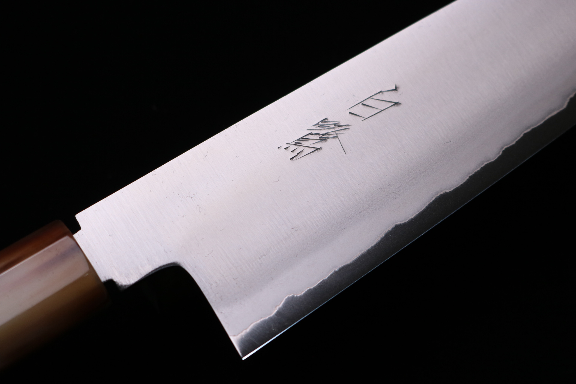 白鷺 牛刀 和包丁 銀三鋼 本鍛錬 黒檀八角水牛 7寸 - shirasagistore.com