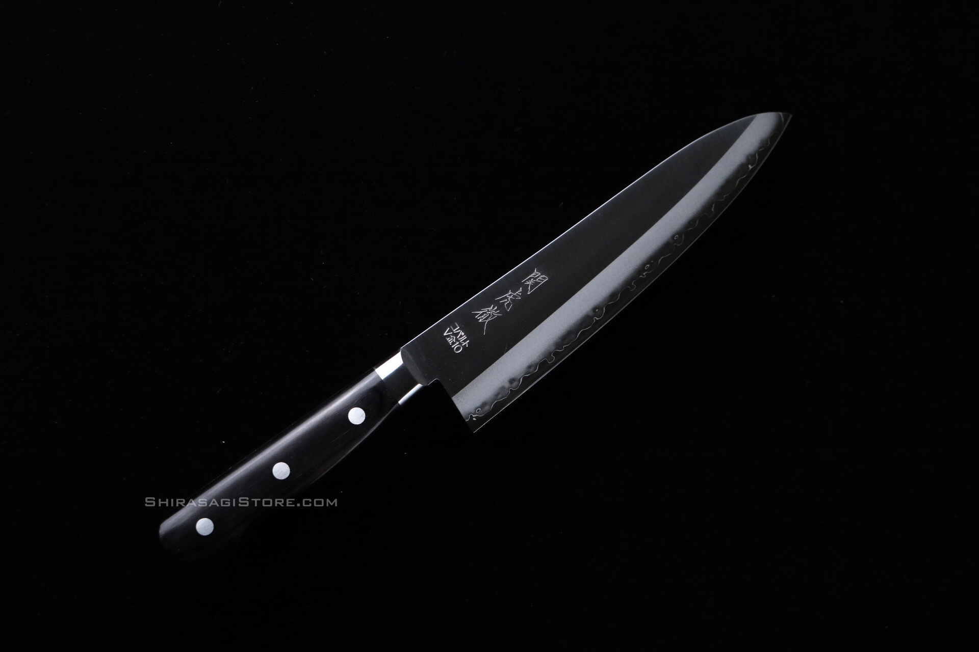 安田刃物「関虎徹」牛刀 包丁 V金10号 200mm YG301 - shirasagistore.com