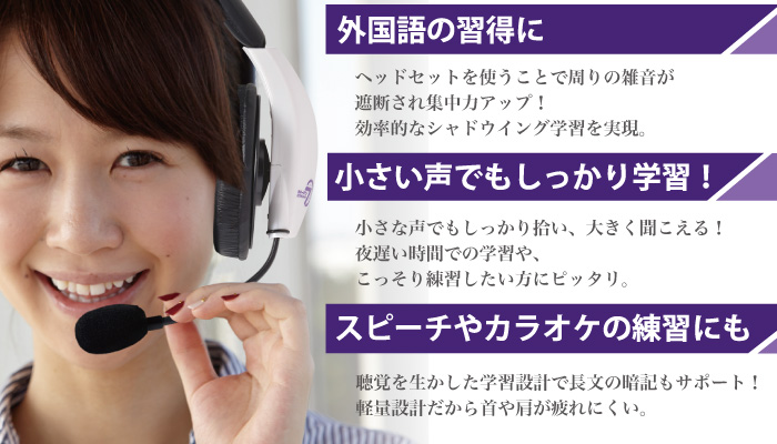 kiohkuman7 | 3つの知覚刺激の合わせ技！記憶中枢にダイレクトに伝達