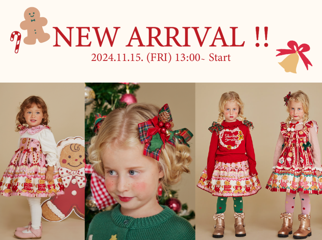 NewArrival ♡ 2024.11.15.(FRI) 13:00~START! ♡ from ONLINE STORE