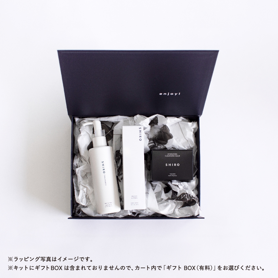 ファブリックケアキット | SHIROオフィシャルサイト