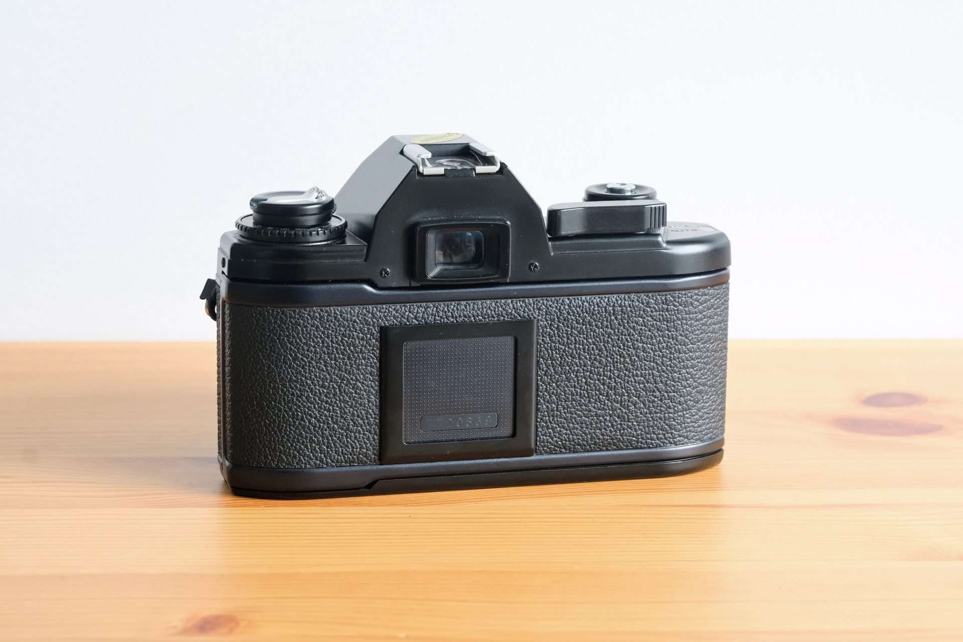 Nikon EM Film Camera & 50mm f/1.8 Pancake Lens - Buy Online at