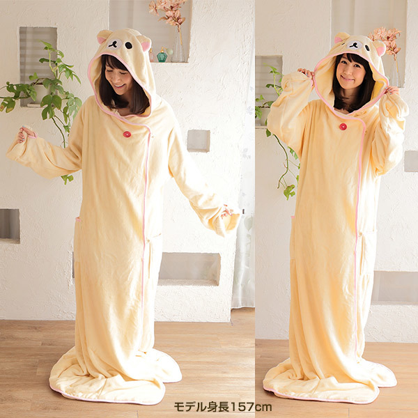 暖房入れても寒いです!! コリラックマの着る毛布”フーモ プレミアム”を