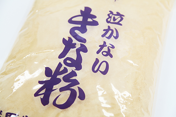 きなこ / 青きなこ / 胡麻 / 胡麻ペースト / 山菜 / のり / 抹茶