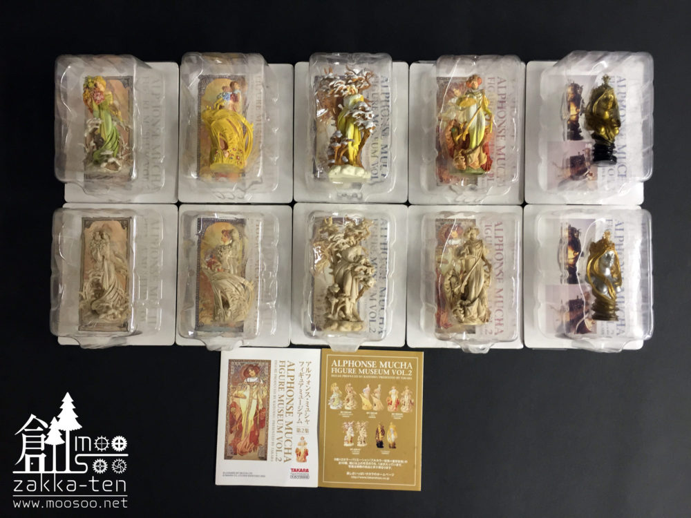 アルフォンス・ミュシャ フィギュアミュージアム 第2集 | 博物と古物の