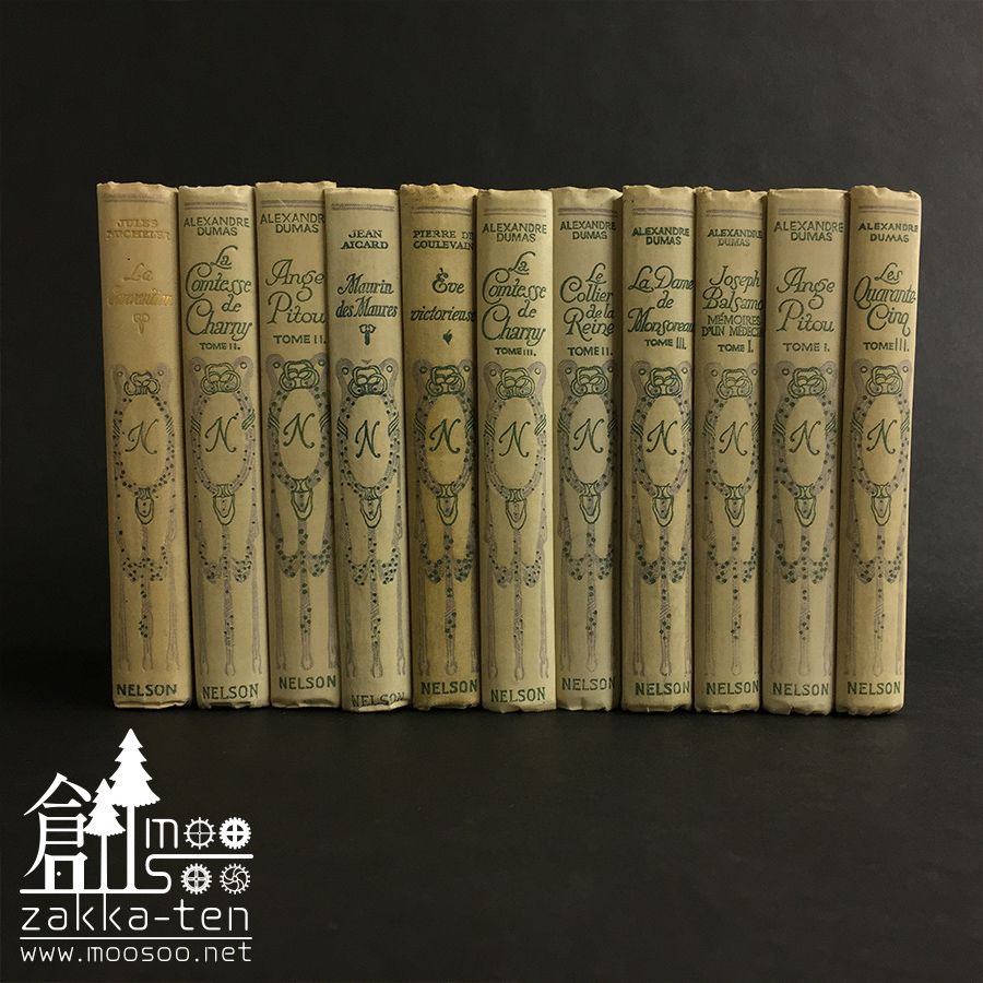 アンティーク洋書【ネルソンNELSON】 | 博物と古物の奇妙な雑貨店