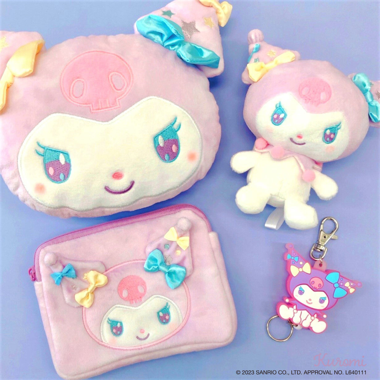 サンリオ ゆめふわぬいぐるみボールチェーン（クロミ） – きゃらマルシェ