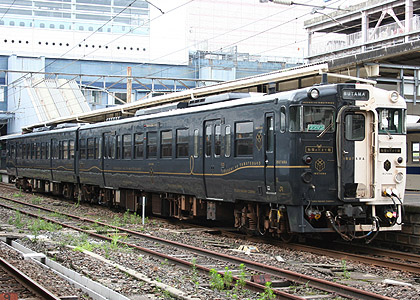 座席探訪 キハ47系 指宿枕崎線観光特急「指宿のたまて箱」