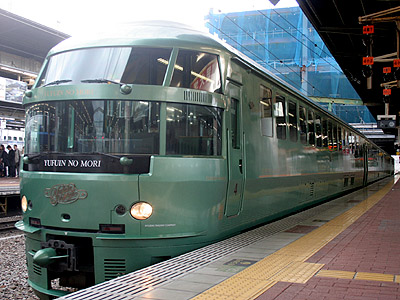 座席探訪 キハ72系 ゆふいんの森3世