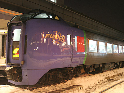 座席探訪 キハ283系スーパーおおぞら