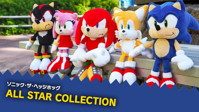 SEGA | ソニックチャンネル | グッズ