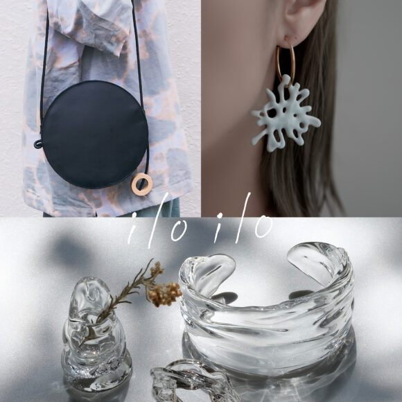 わら細工たくぼ 宝珠 - SONNE（ゾンネ）