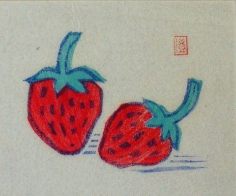 値下げ交渉あり。超美品！1点物の原画苺（いちご）アクリル画絵画