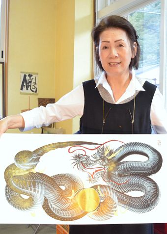 Interview 日光一筆龍高瀬3代目 高瀬文子さん｜Msとちぎ｜下野新聞