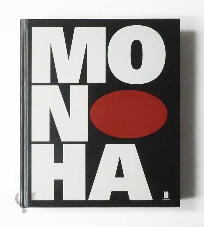 置かれた潜在性 菅木志雄 (SIGNED) -SO BOOKS