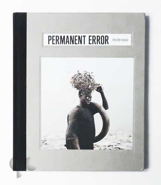 Permanent Error | Pieter Hugo -SO BOOKS