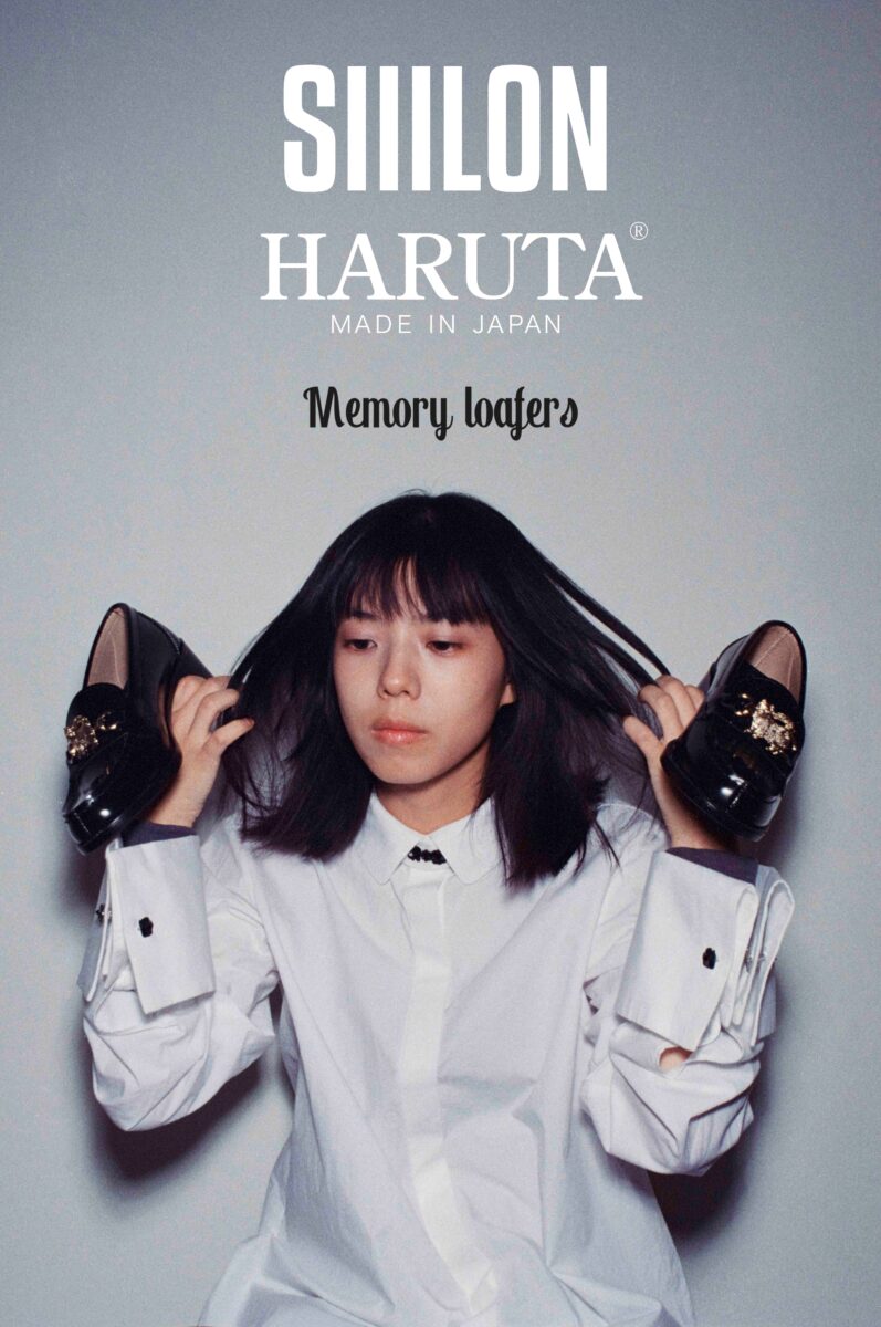 SIIILON×HARUTAのコラボローファーが発売！ビジュアルにはアーティスト