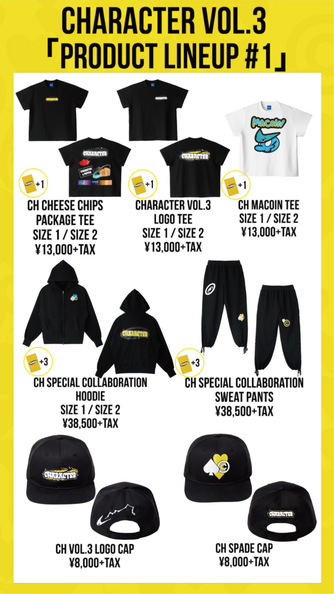 長谷川慎（THE RAMPAGE）とCOIN PARKING DELIVERY（コイン パーキング