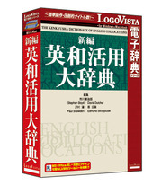 大学生協ソフトウェアインフォメーション