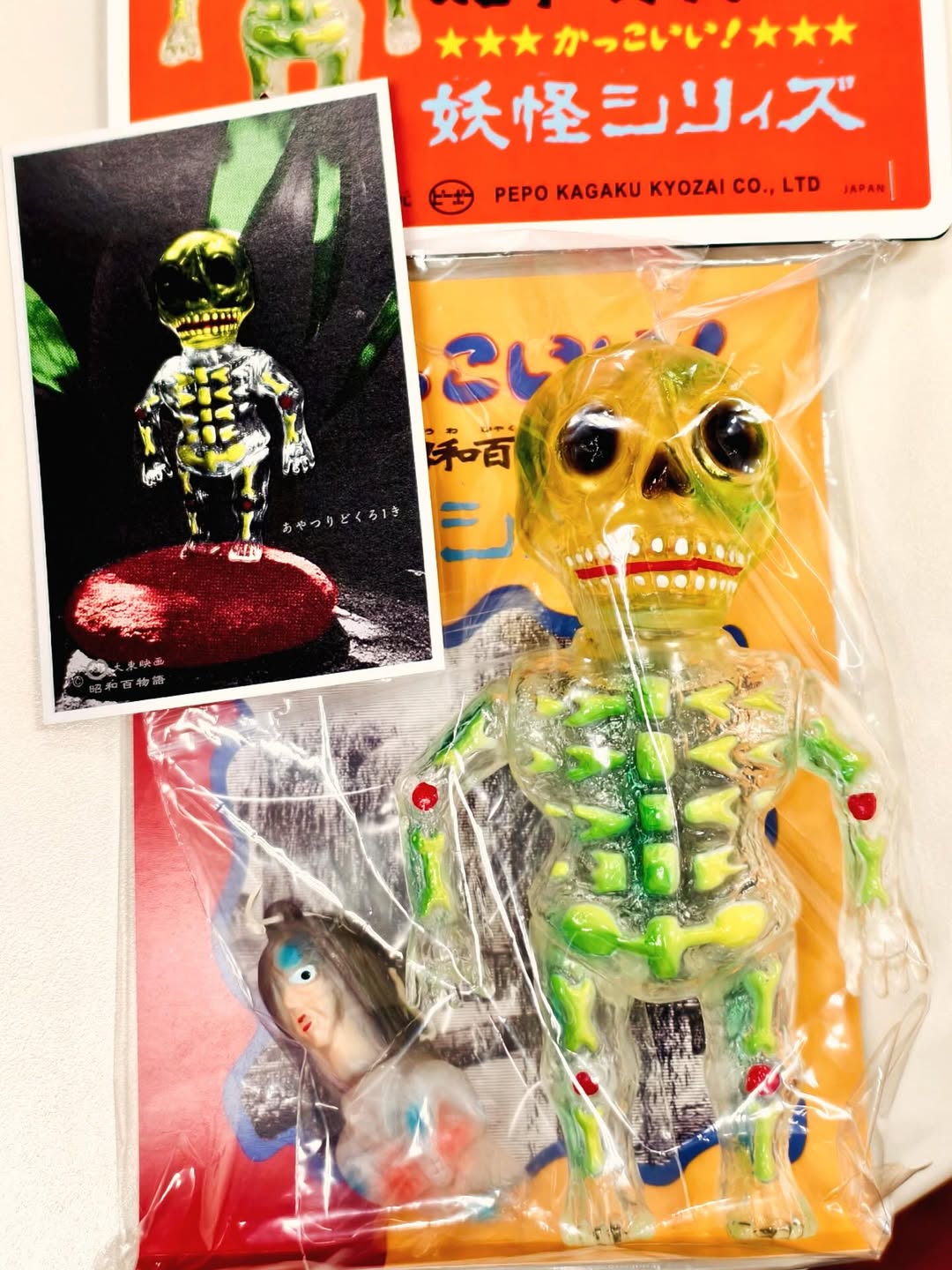 2016年3月24日受注開始！［東映レトロソフビコレクション］の吸血