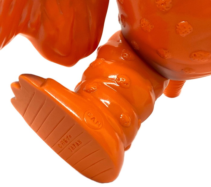 マルサンの「ペギラ450（多々良島カラーver.）」がショップ・70's